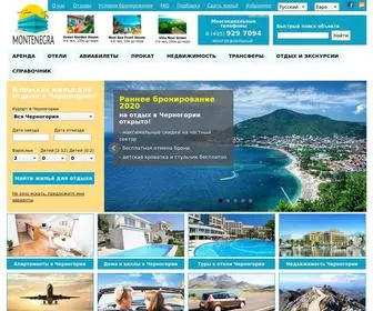 Montenegra.com(Черногория) Screenshot