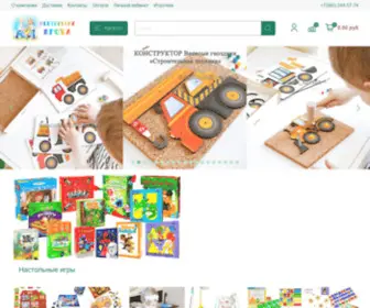 Montessori-Kroha.ru(Монтессори) Screenshot