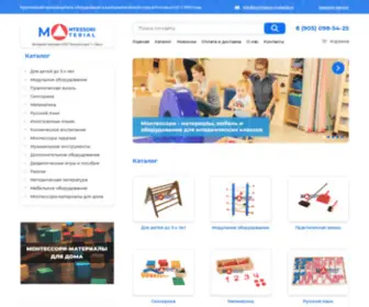 Montessori-Shop.ru(Интернет) Screenshot