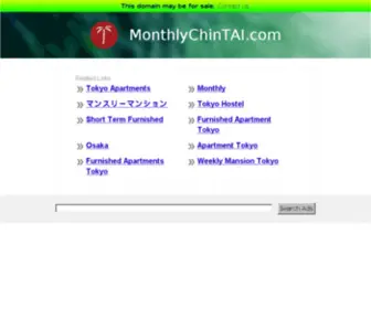 Monthlychintai.com(Monthlychintai) Screenshot