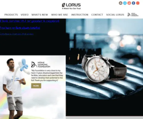 Montres-Lorus.fr(Montres Lorus) Screenshot