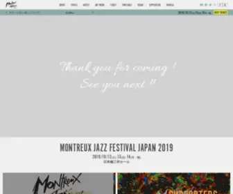 MontreuxJazz.jp(モントルー) Screenshot