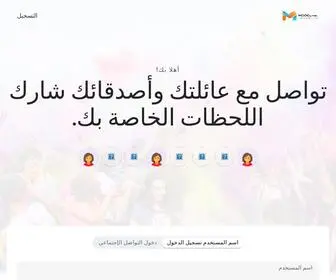 Moocy.net(MOOC) Screenshot