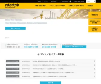 Moodygroup.co.jp(Moodygroup) Screenshot