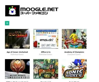 Moogle.net(Moogle) Screenshot