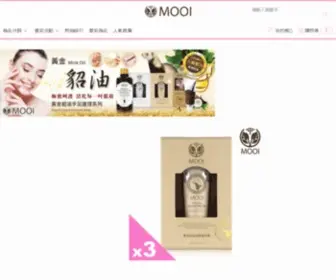 Mooibeauty.com(滁州豆淤酒店有限公司) Screenshot