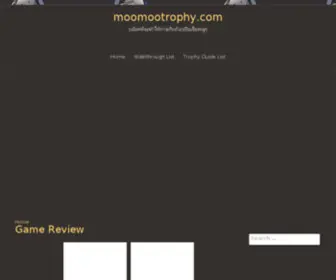 Moomootrophy.com(บล๊อคที่จะทำให้การเก็บถ้วยเป็นเรื่องหมูๆ) Screenshot