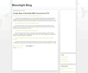 Moon-Blog.com(Moonlight Blog) Screenshot