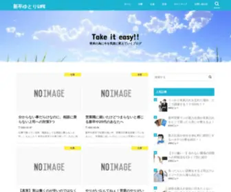 Moon5KKK.com(新卒ゆとりLIFE) Screenshot