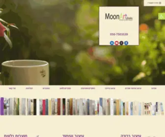 Moonartbooks.com(בית) Screenshot