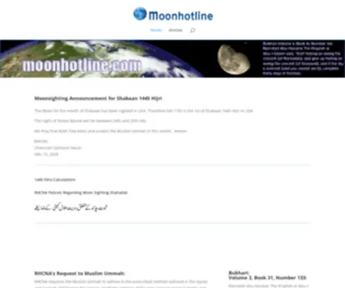 Moonhotline.com(Islamic Moon Sighting) Screenshot