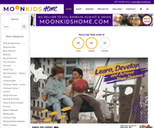 Moonkidshome.ae(Moonkidshome) Screenshot