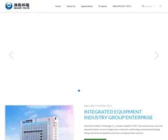 Moonoverseas.com(A diversified and international comprehensive equipment industrial enterprise) Screenshot