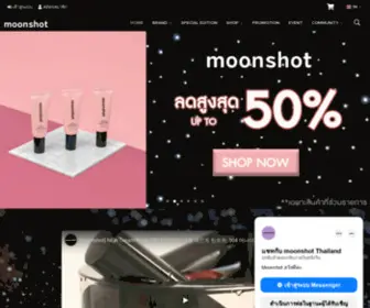 Moonshotth.com(MOONSHOT THAILAND) Screenshot