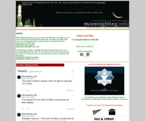 Moonsighting.info(Moonsighting info) Screenshot