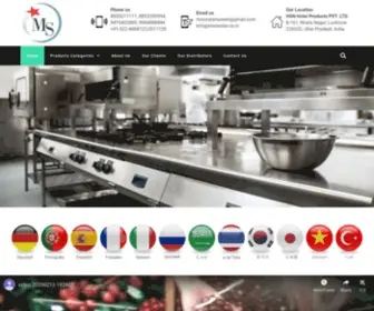 Moonstar.co.in(Hsn hotel products private limited) Screenshot