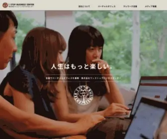 Moor.co.jp(起業家やフリーランサー向け) Screenshot
