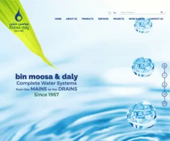 Moosa-Daly.com(Moosa-Daly, Complete Water Systems from the Mains to the Drains) Screenshot