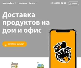 Mops.su(Главная) Screenshot