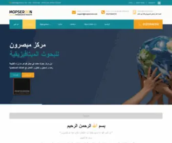 Mopseroon.com(مركز مبصرون للبحوث الميتافيزيقية) Screenshot