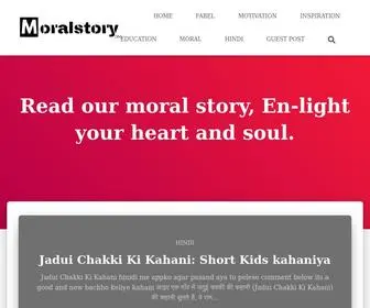 Moralstory.org(At Moral Story our aim) Screenshot