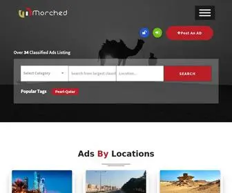 Morched.com(Home Page) Screenshot