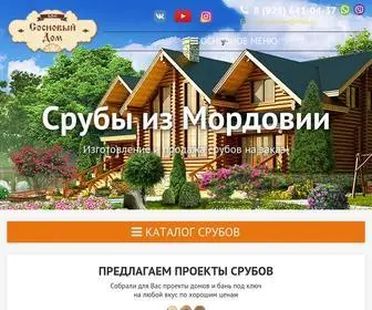 Mordowsrub.ru(Срубы из Мордовии на заказ) Screenshot