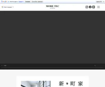 More-TEC.com(京都で新築) Screenshot