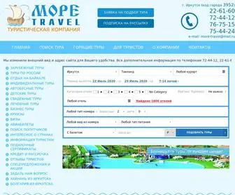 More-Travel-IRK.ru(Туры из Иркутска) Screenshot