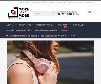 Moreandmore.gr(A new approach to shopping) Screenshot