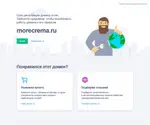 Morecrema.ru Screenshot