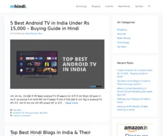 Morehindi.com(More Hindi) Screenshot