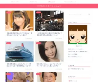 Moreish07.com(お届けしたい) Screenshot