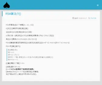 Morelv.com(雅品网) Screenshot