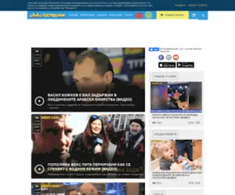 Moreotlubov.com(Море) Screenshot