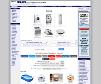 Moreq2.info(Search: Dishwasher) Screenshot