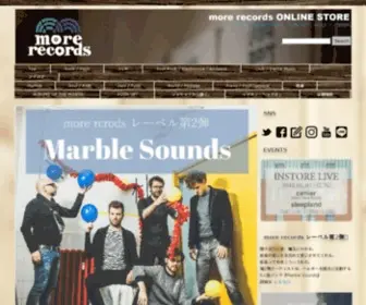 Morerecords.jp(More records) Screenshot