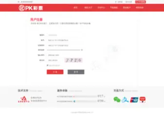 Moresuzhou.com(More Suzhou) Screenshot