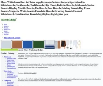 Morewhiteboard.com(More Whiteboard Inc) Screenshot