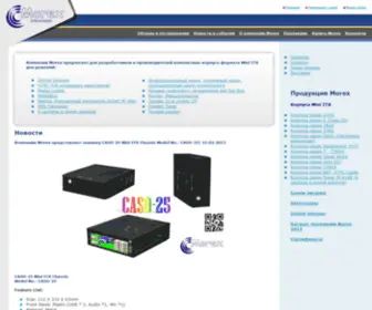 Morex-Case.ru(Morex Case) Screenshot