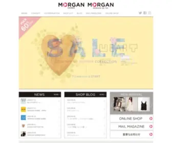 Morgan-JP.com(モルガン) Screenshot