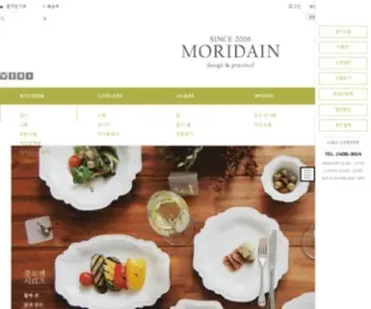 Moridain.com(moridain) Screenshot