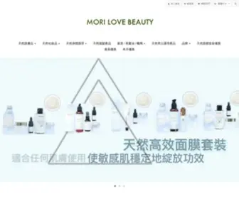 Morilovebeauty.com(Mori) Screenshot