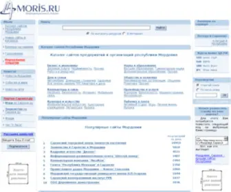 Moris.ru(Мордовия) Screenshot