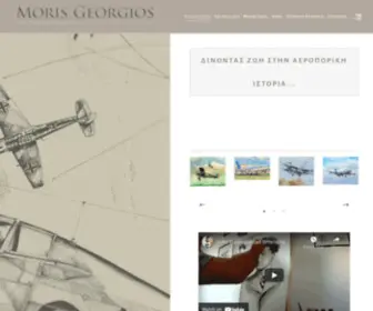 Morisgeorge.com(Aviation Art) Screenshot