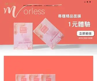 Morless.com(網已關閉) Screenshot