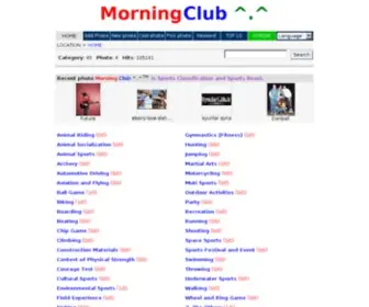 Morningclub.com(MorningClub) Screenshot