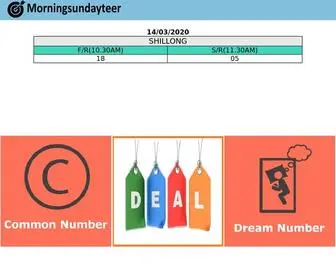 Morningsundayteer.com(Teer) Screenshot