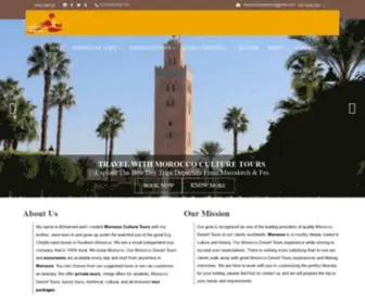 Morocco-Culture-Tours.com(拉萨谷恃保险股份有限公司) Screenshot