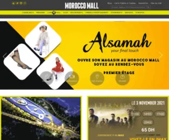 Moroccomall.net(Bienvenue au Morocco Mall) Screenshot